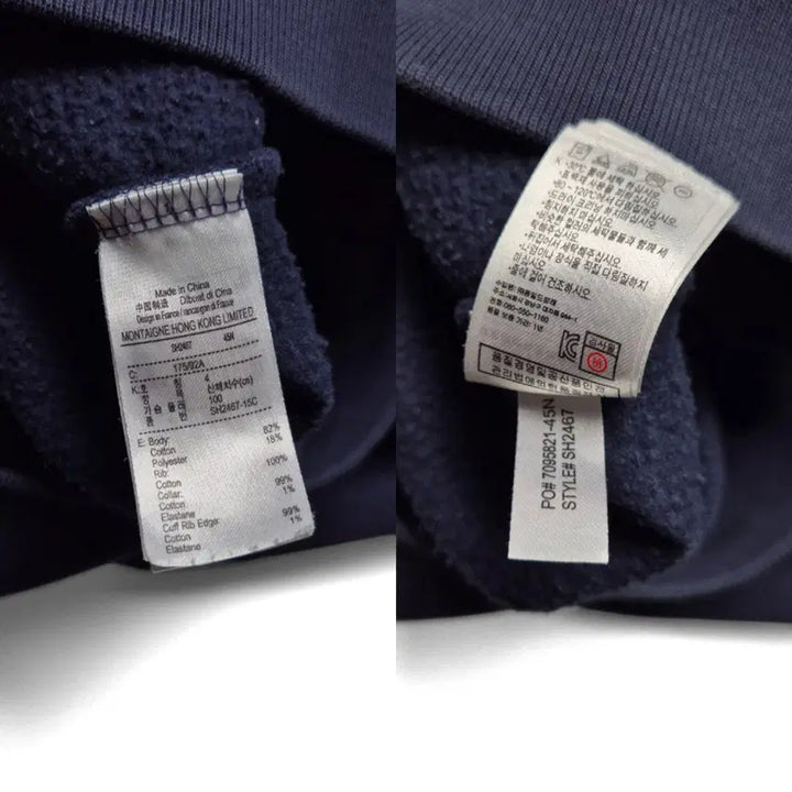 [BUNJANG] Lacoste Sweatshirt / [100] 라코스테 맨투맨