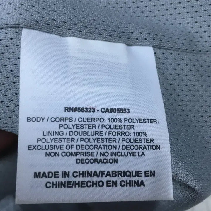 [BUNJANG] Nike Zip-up Jacket / 나이키 집업자켓 만원샵 CC02