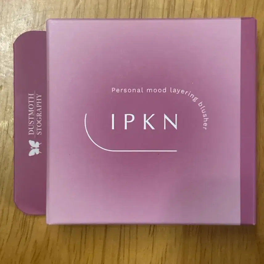 [BUNJANG] Ipken Personal Mood Layering Blusher 04 Veiled Purple / 입큰 퍼스널 무드 레이어링 블러셔 04 베일드 퍼플