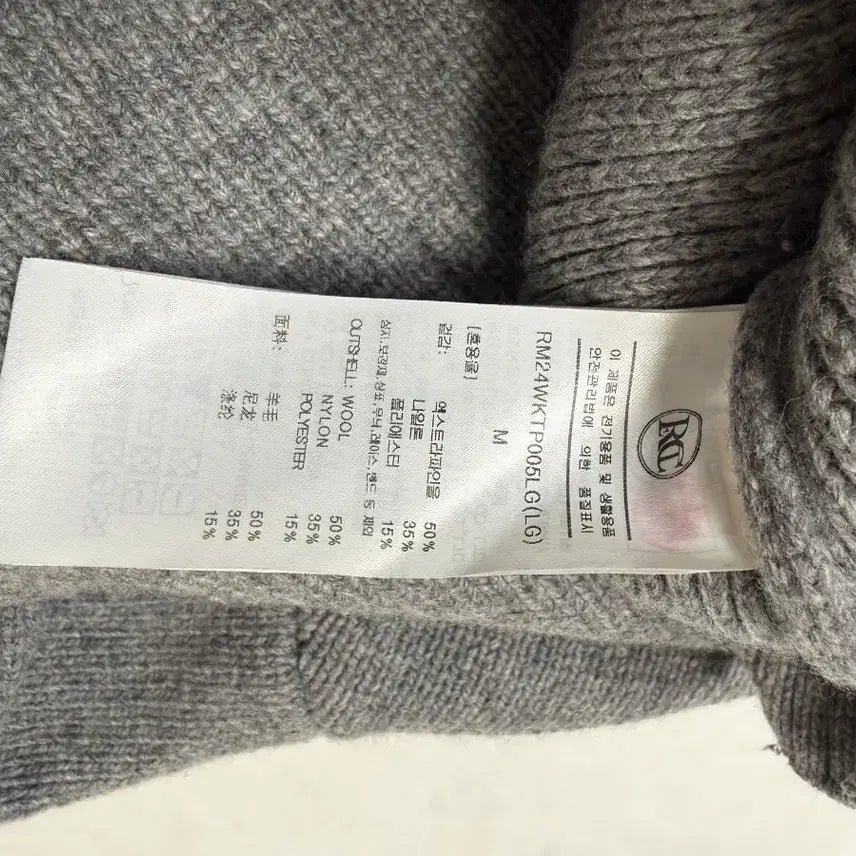 [BUNJANG] RECTO Gray Chunky Knit Sweater / 렉토 그레이 청키니트 M