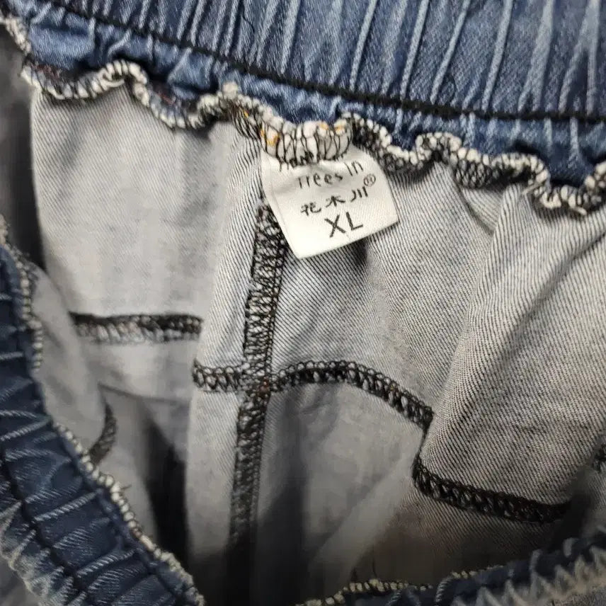 [BUNJANG] Pants / 바지