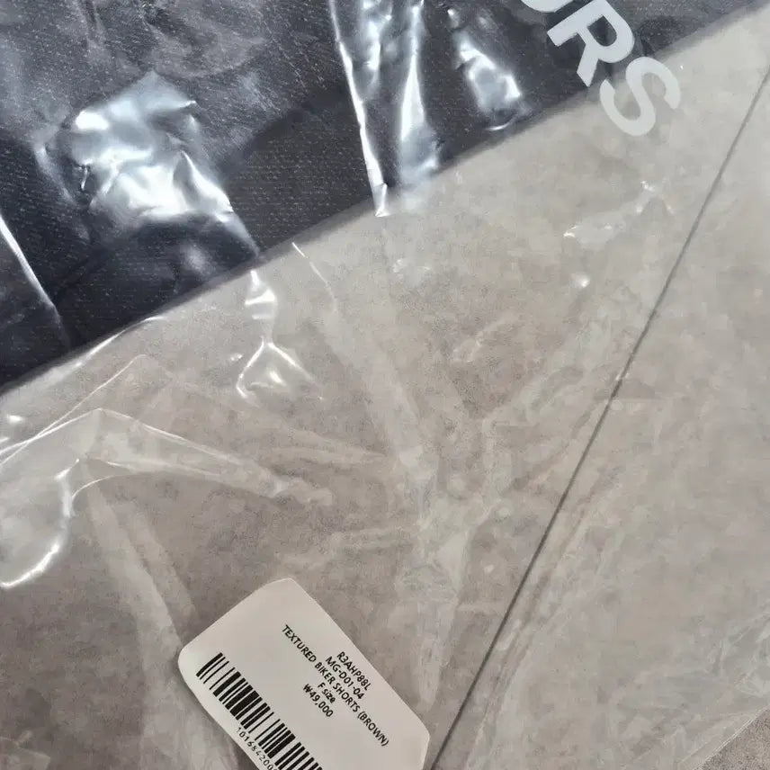 [BUNJANG] After Hours Textured Biker Shorts / 애프터아워즈 textured biker shorts