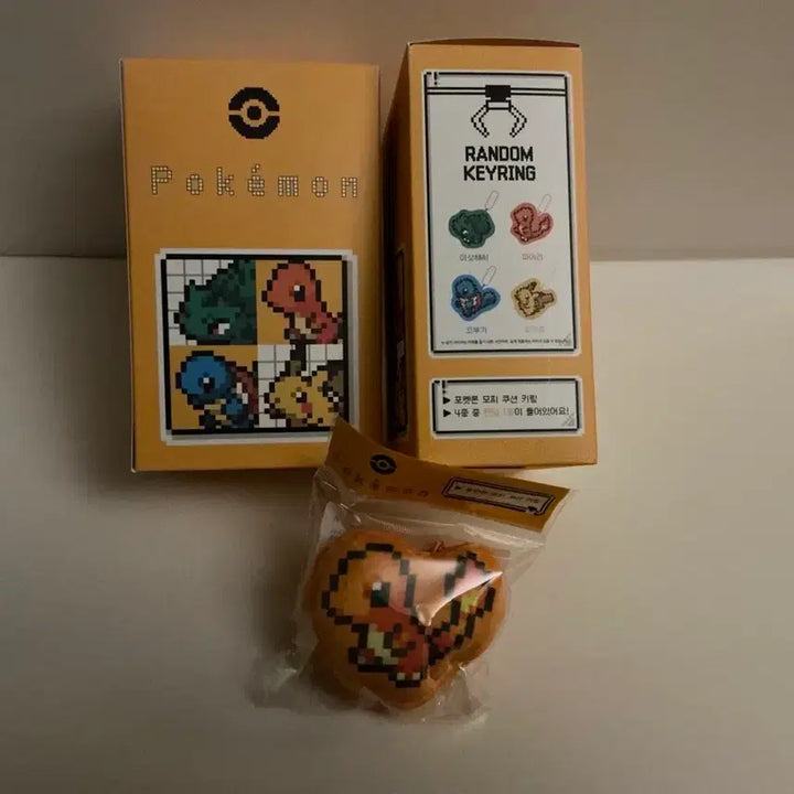 [BUNJANG] CU Pokemon Mochi Cushion Keyring / CU 포켓몬 모찌 쿠션 키링