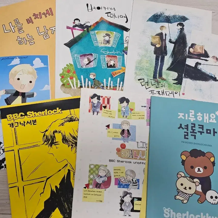 [BUNJANG] BBC Sherlock Sherlock/John Fan-made Comic Bundle Set / bbc 셜록 셜존 회지 동인지