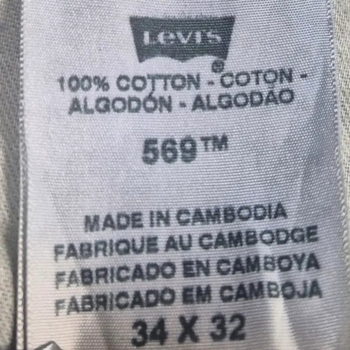 [BUNJANG] Levi's 569 Jeans / 리바이스 569 34*32