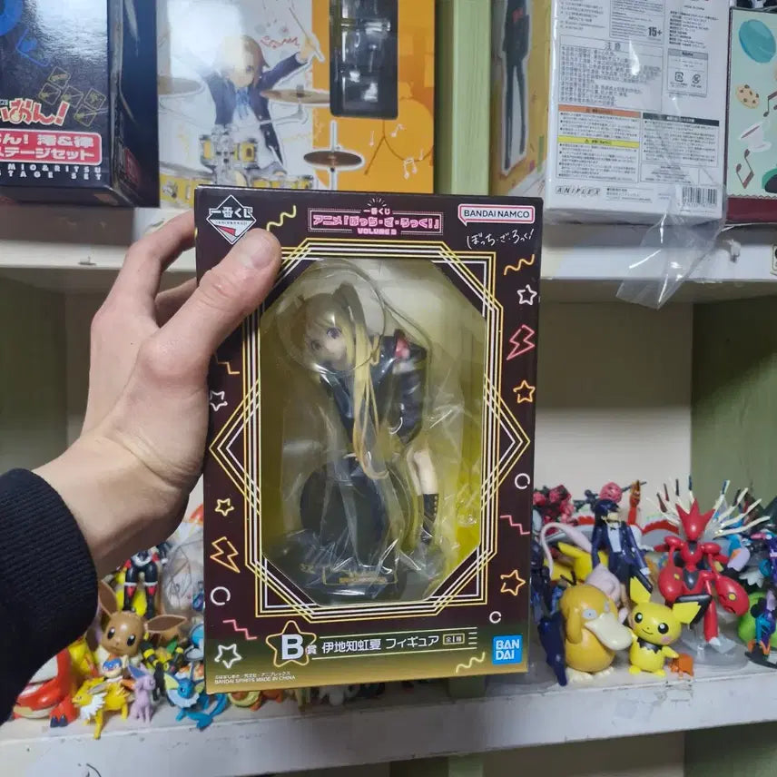 [BUNJANG] Bocchi the Rock! Nijika Ijichi Figure / 제일복권 봇치더록! 이지치 니지카 피규어