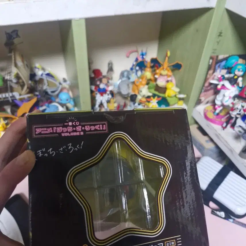 [BUNJANG] Bocchi the Rock! Nijika Ijichi Figure / 제일복권 봇치더록! 이지치 니지카 피규어