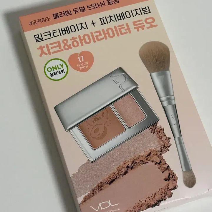 [BUNJANG] VDL Mellow Scene Blush / 새상품) vdl 블러셔 멜로우씬