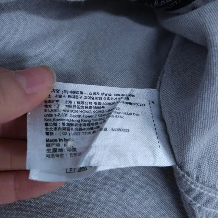 [BUNJANG] Who.A.U L Shirt / [L] 후아유 셔츠