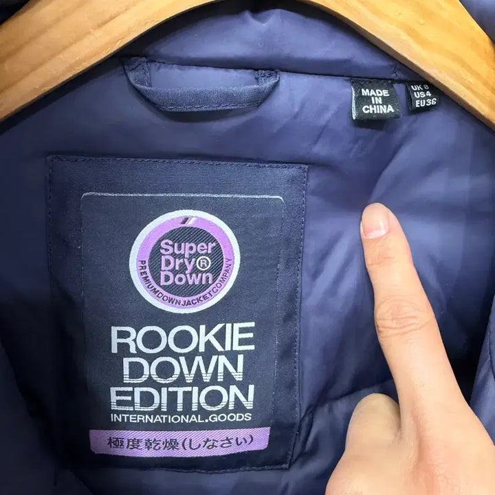 [BUNJANG] Superdry Women's Padded Jacket (Size 36) / 정품) 수퍼드라이 여성 패딩 36