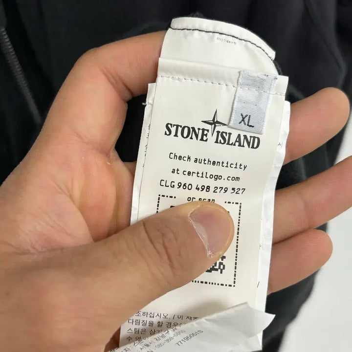 [BUNJANG] Stone Island Shadow Project Knit Zip-Up Jacket / [XL]스톤아일랜드 쉐도우프로젝트 니트집업