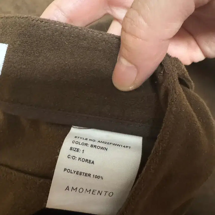 [BUNJANG] AMOMENTO Straight Pants Brown / 아모멘토 스트레이트 팬츠 브라운