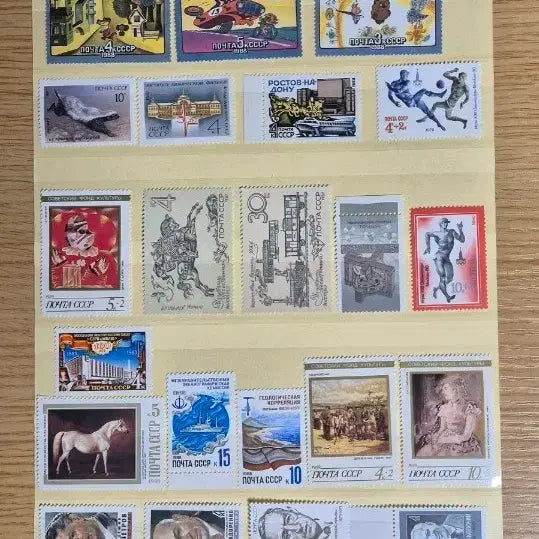 [BUNJANG] Soviet Stamps Unused 22 Piece Bundle Set / 소련우표 미사용 22장 일괄