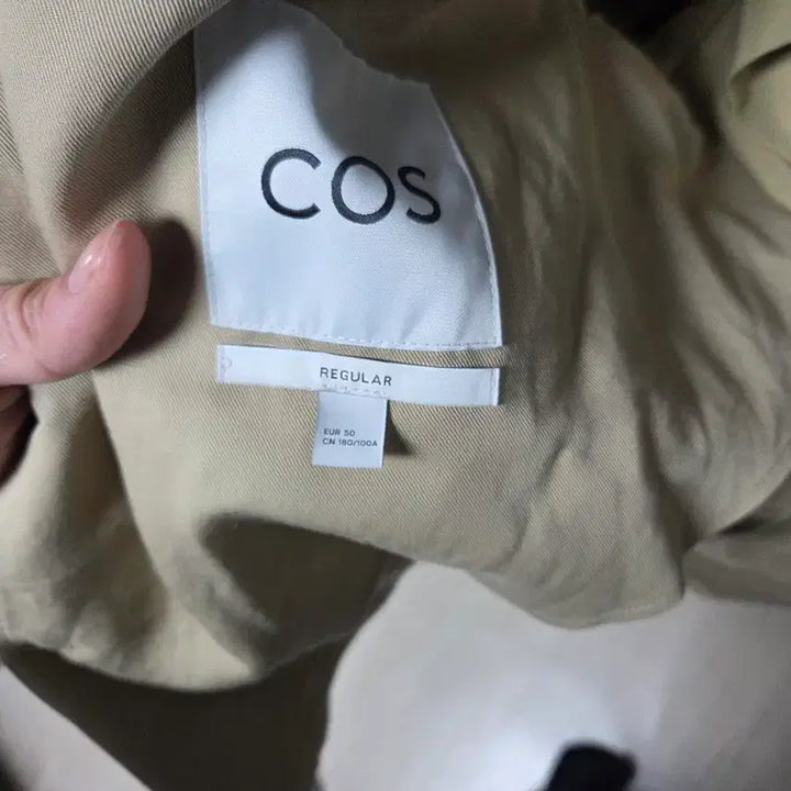 [BUNJANG] COS Beige Men's Jacket / 코스 베이지색 남성 자켓