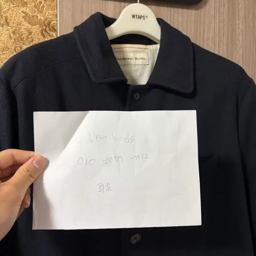 [BUNJANG] Universal Works Topcoat Navy M / 유니버셜웍스 탑코트 네이비M