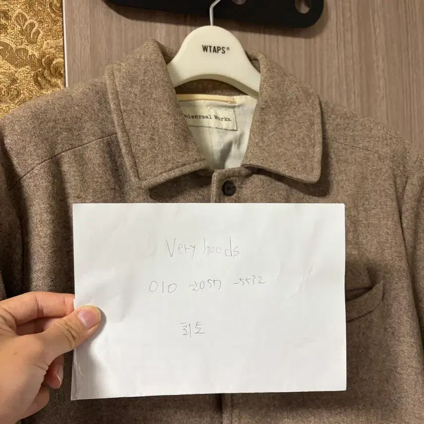 [BUNJANG] Universal Works Topcoat Beige M / 유니버셜웍스 Universal Works 탑코트 베이지M