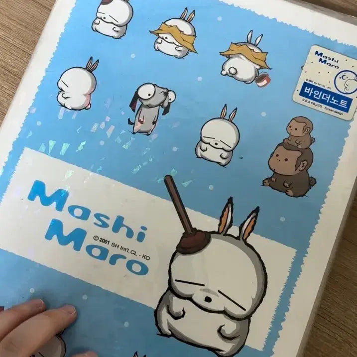 [BUNJANG] Vintage Marshmallow Binder Notebook / 고전문구 마시마로 바인더 노트