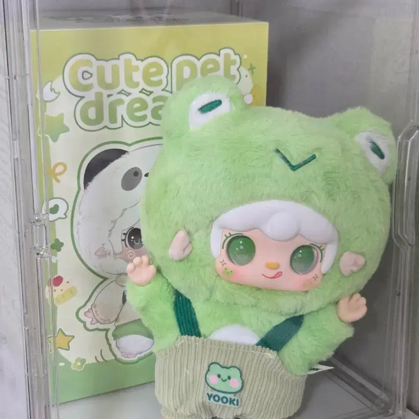 [SOLD OUT] Yooki Cute Pet Dream 개구리 인형 유키 큐트펫드림