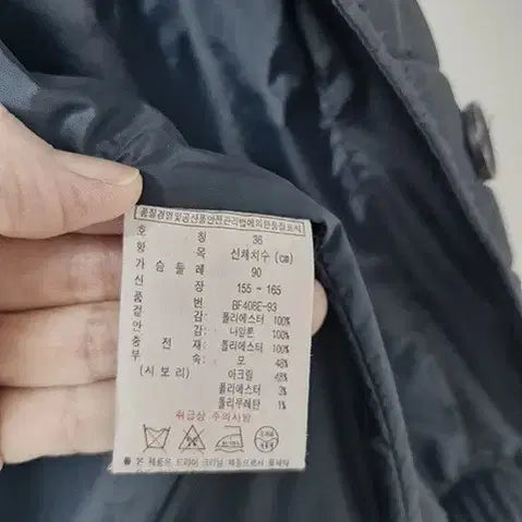 [SOLD OUT] 라코스테 후드퀼팅자켓