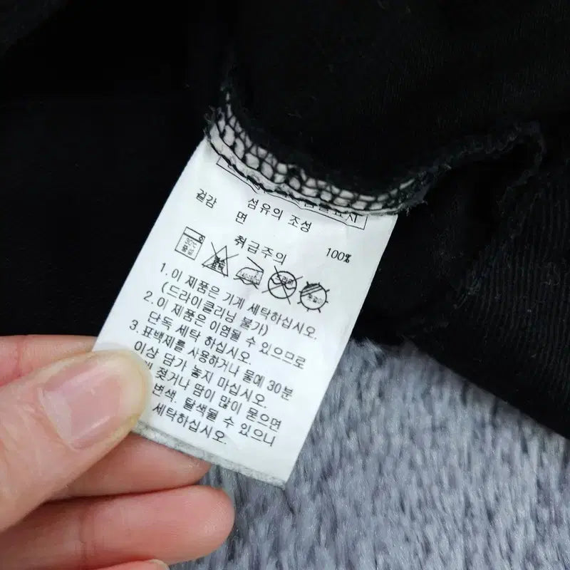 [BUNJANG] Ordinary Holiday Jacket / [free] 오디너리 홀리데이 자켓