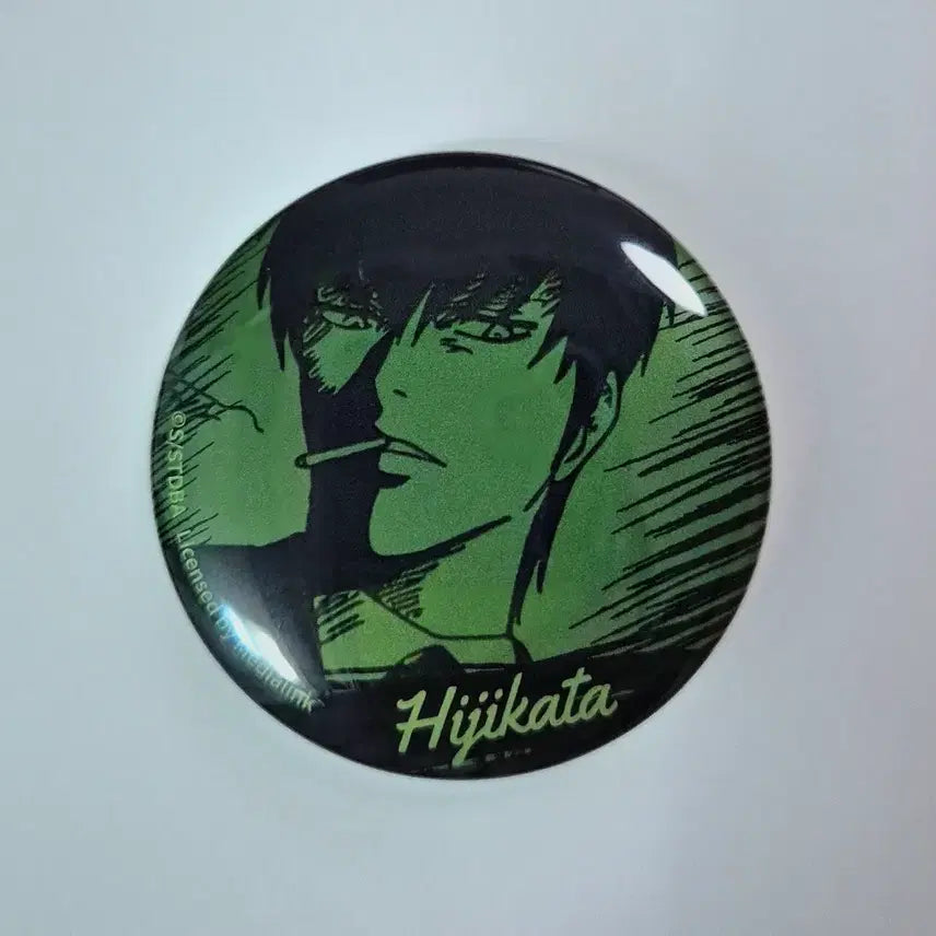 [BUNJANG] Gintama Hijikata Can Badge / 은혼 히지카타 캔뱃지