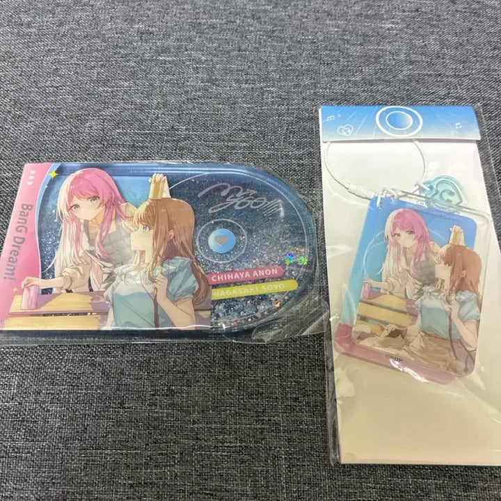 [BUNJANG] BanG Dream! MyGO!!!!! Anon Bundle Set / 뱅드림 마이고 아논소요 일괄