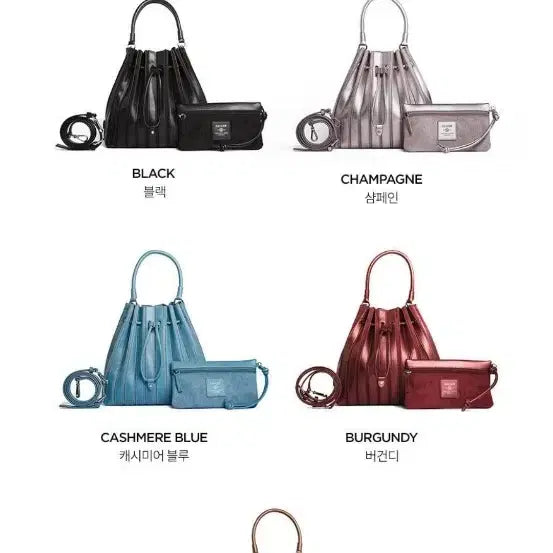 [BUNJANG] Geiger Pleats Bag / 가이거 플리츠백