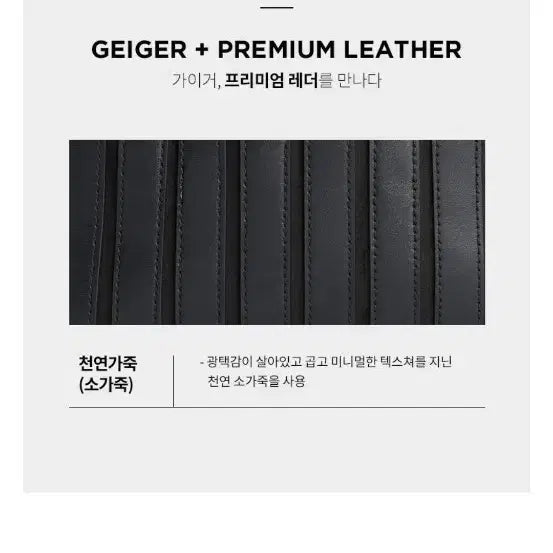 [BUNJANG] Geiger Pleats Bag / 가이거 플리츠백
