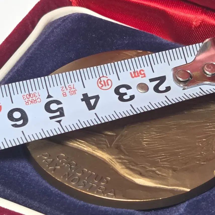 [BUNJANG] 1989 Seoul Eucharistic Congress Bronze Medal / 1989년 서울 제44차 세계성체대회 동메달 작가 작품