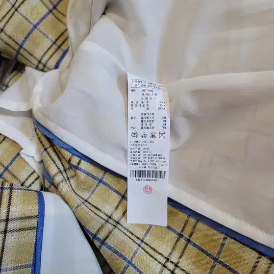 [BUNJANG] Egoist Check Pattern Jacket / (정품)에고이스트자켓ㅡ미사용