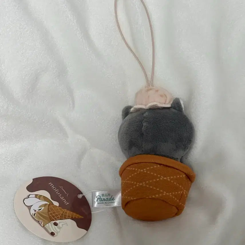 [BUNJANG] Mofsand Ice Cream Doll Keychain / 모프샌드 아이스크림 인형키링 일본 정품