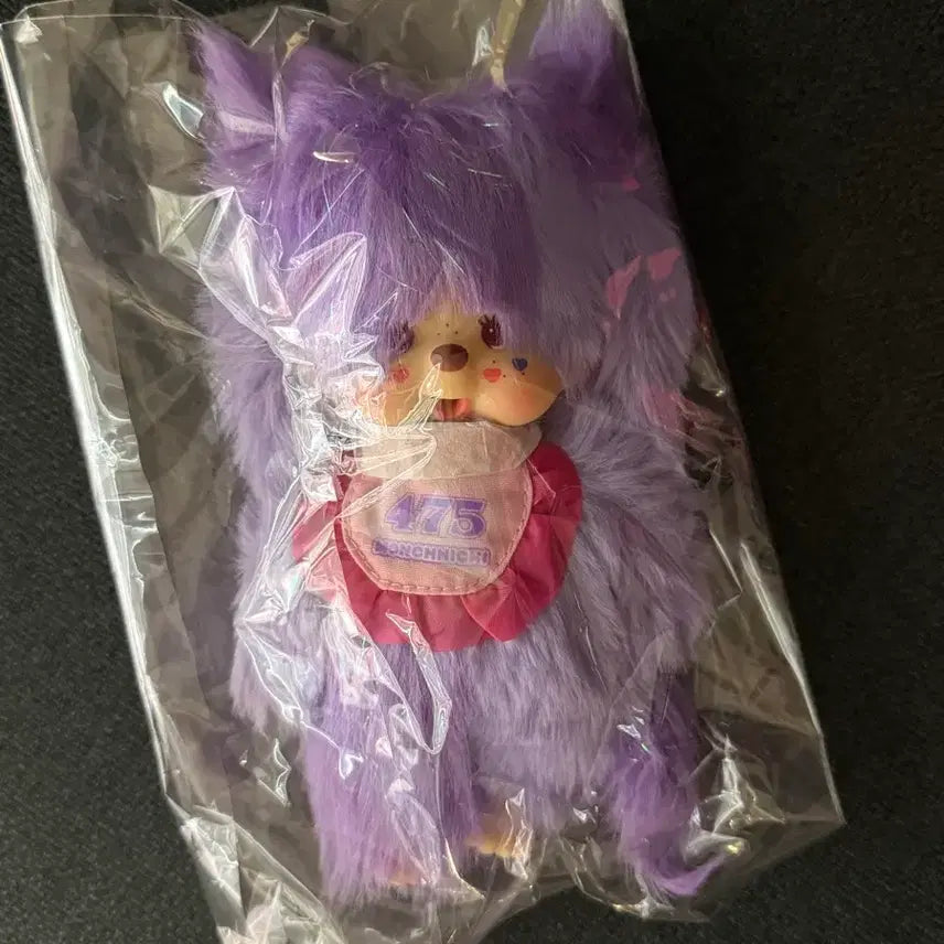[BUNJANG] Shinaco Monchhichi Collaboration Edition / 시나코 몬치치 콜라보 에디션 팝니다