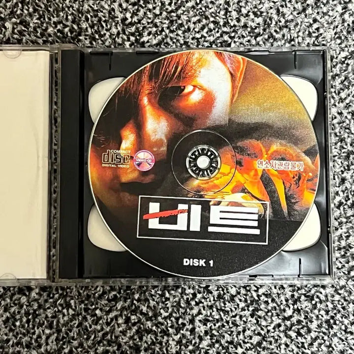 [BUNJANG] Beat Video CD / 영화 비트 Video CD (극장개봉대작)