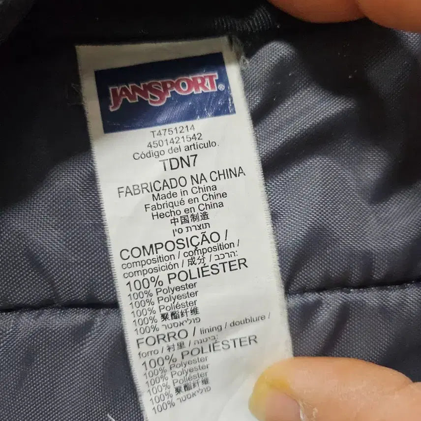 [BUNJANG] JanSport Big Student Backpack Black / 잔스포츠 빅스튜던트 백팩 가방 배낭 블랙