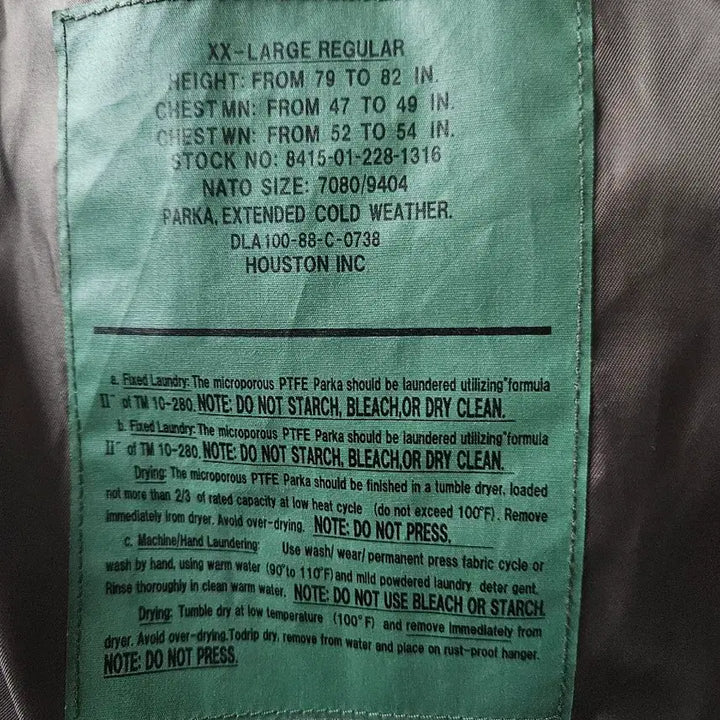 [BUNJANG] Houston Japan Camouflage Field Jacket / houston japan 카모플라쥬 야상 점퍼 후드 자켓