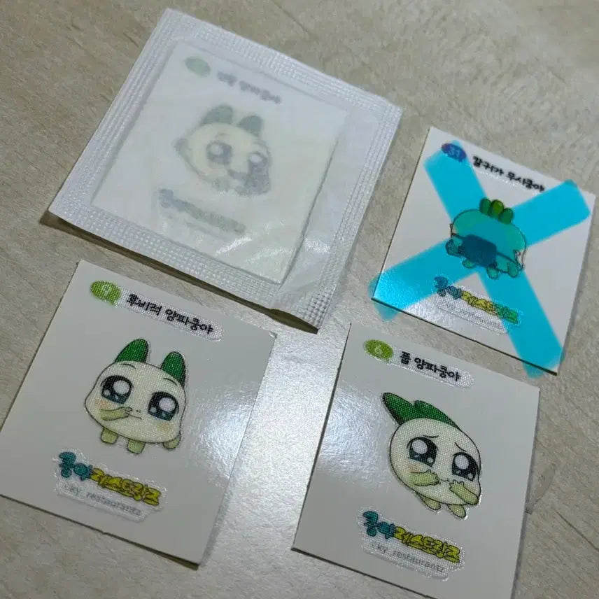 [BUNJANG] Yoongya Onion Character Stickers Bundle Set / 양파 쿵야 띠부씰 일괄 우대