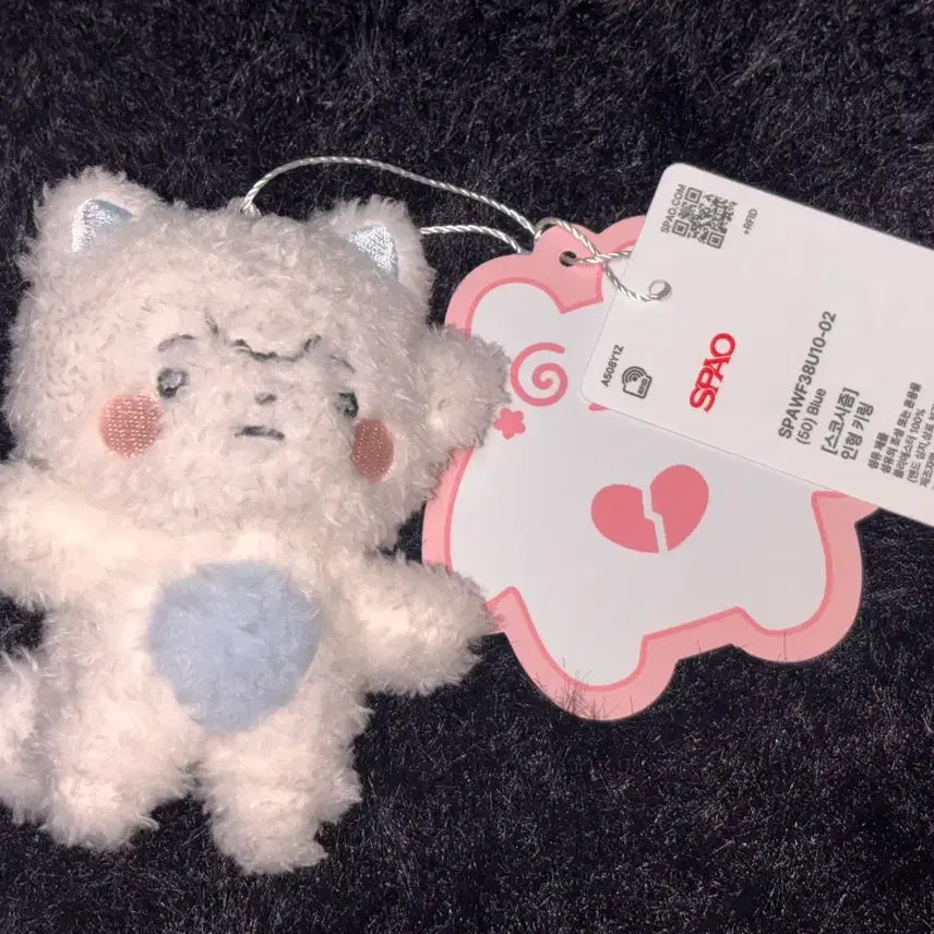 [BUNJANG] SCOSISM Irocloud Goods Bundle / 처분)스코시즘 이로클라우드 굿즈 일괄