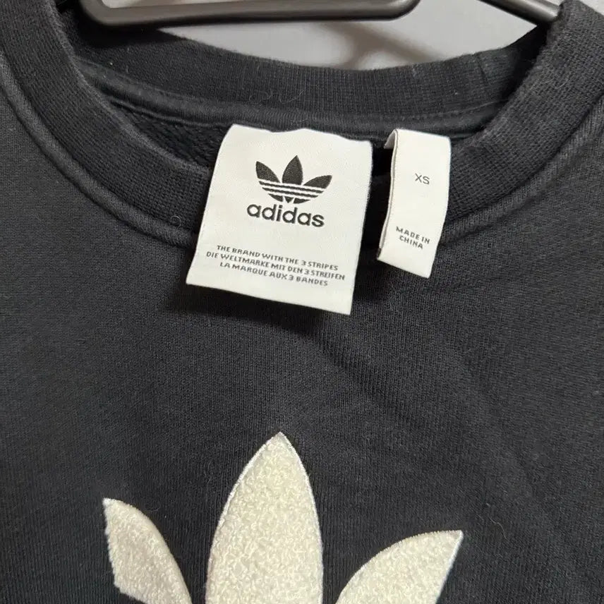 [BUNJANG] Adidas Black Crewneck XS / 아디다스 검정 맨투맨 XS