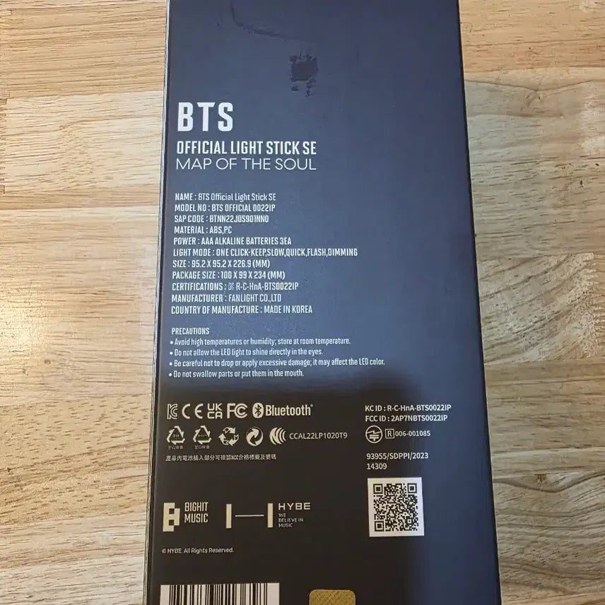 [BUNJANG] BTS Army Bomb SE Special Edition Official Lightstick / BTS 아미밤 SE 스페셜 에디션 공식 정품
