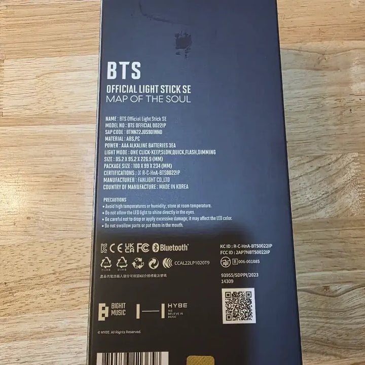 [BUNJANG] BTS Army Bomb SE Special Edition Official Lightstick / BTS 아미밤 SE 스페셜 에디션 공식 정품