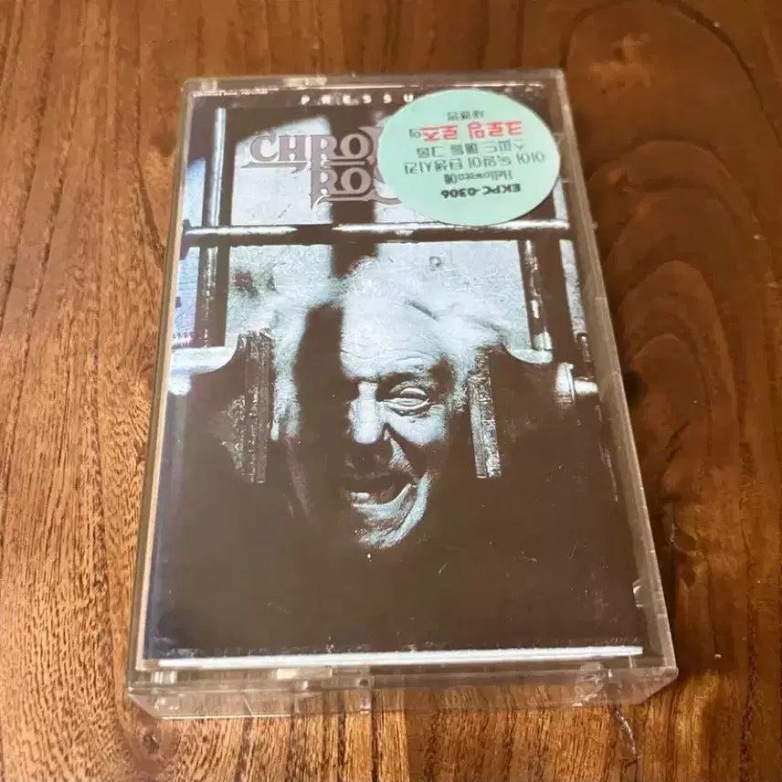 [SOLD OUT] 90년대 크로밍로즈 Pressure 카세트테이프
