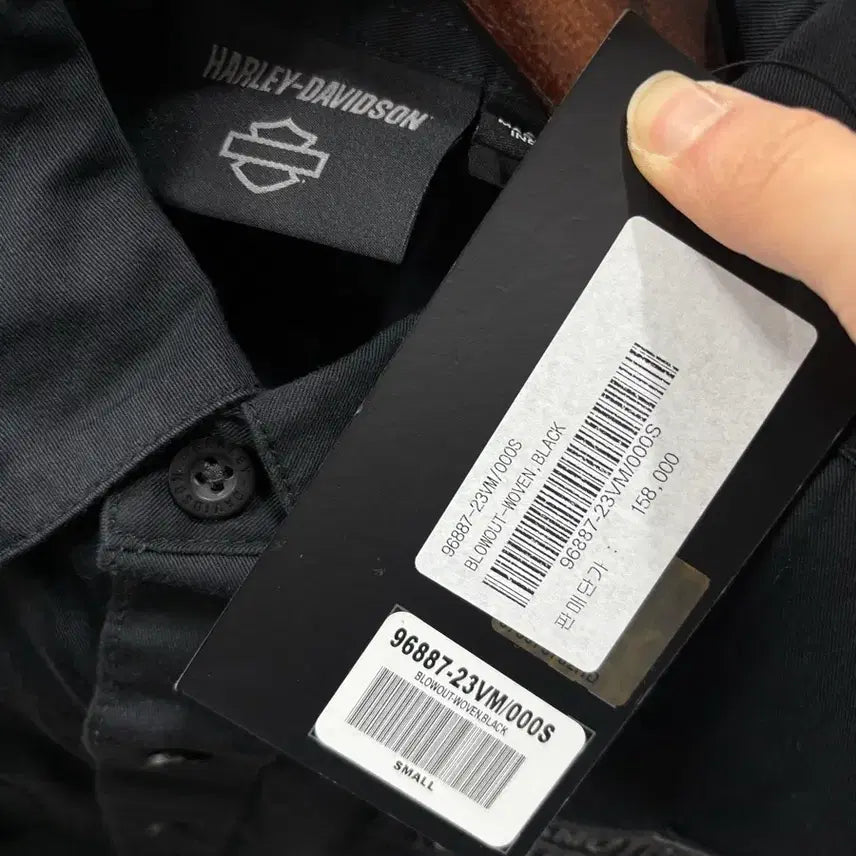 [BUNJANG] Harley Davidson Authentic Work Vest / 할리 데이비슨 정품 새상품 워크 베스트