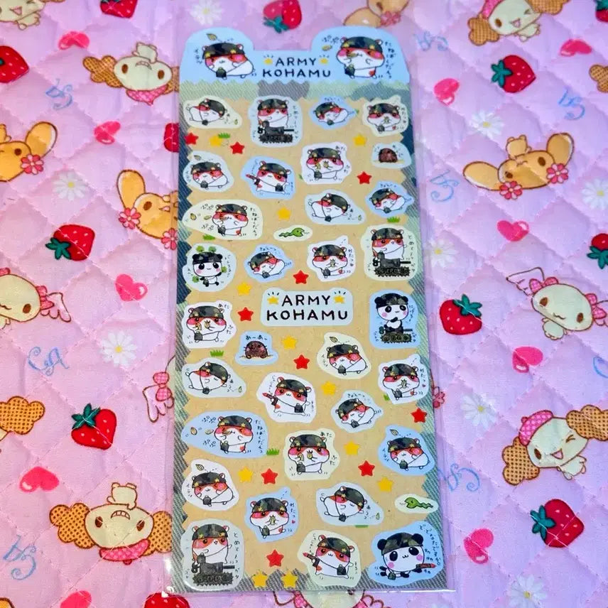 [BUNJANG] ARMY HAM ARMY PANDA KOHA MU KOPAMUDA Sticker Set / 레어 고전 지류 아미햄 아미판다 코하무 코파무다 스티커