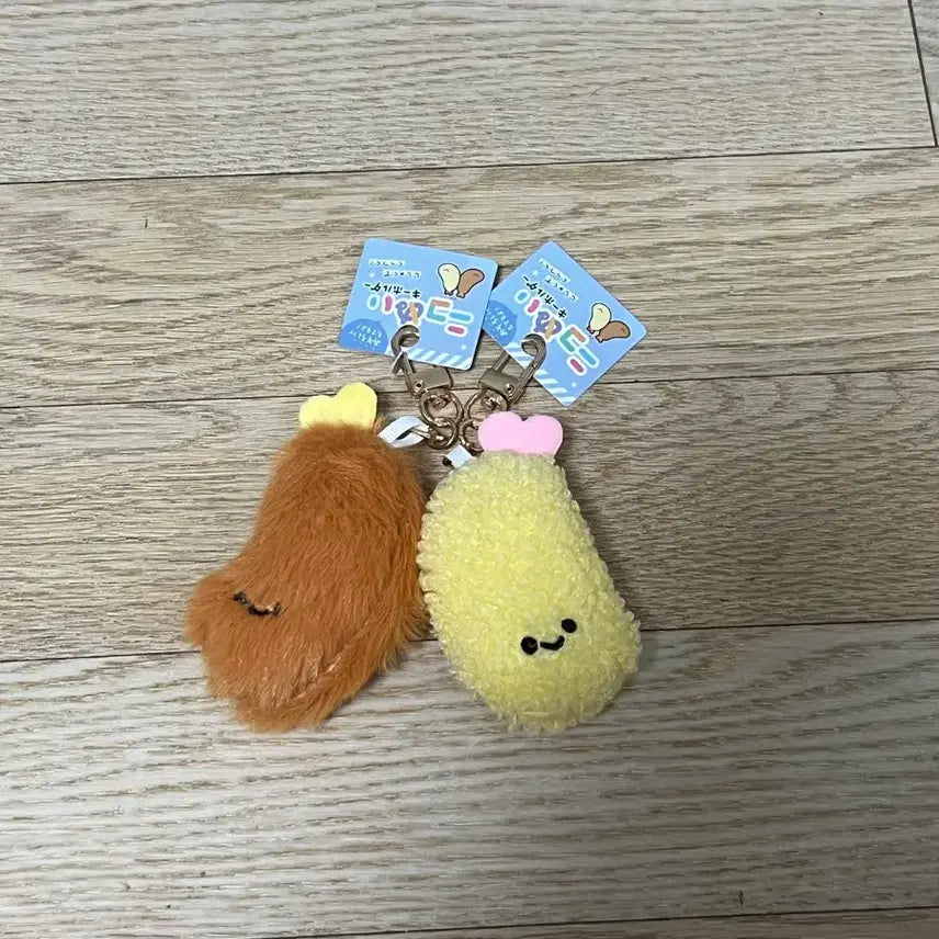 [BUNJANG] NicoNico Shrimp Tempura Plush Keyring Set / 니코니코 새우튀김 인형 키링 세트