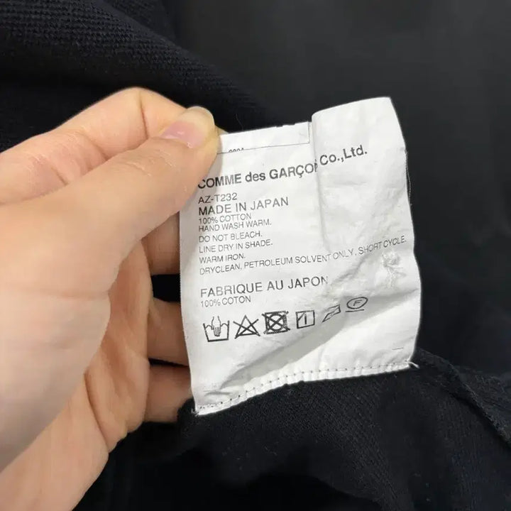 [BUNJANG] Comme des Garcons Polo Shirt / 꼼데가르송 정품 반팔 카라티