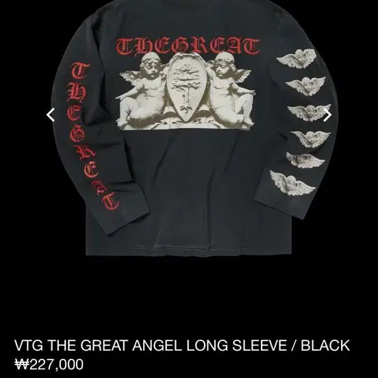 [BUNJANG] Alfred The Great Angel Long Sleeve Shirt / alfred VTG THE GREAT ANGEL LONG SLEEVE