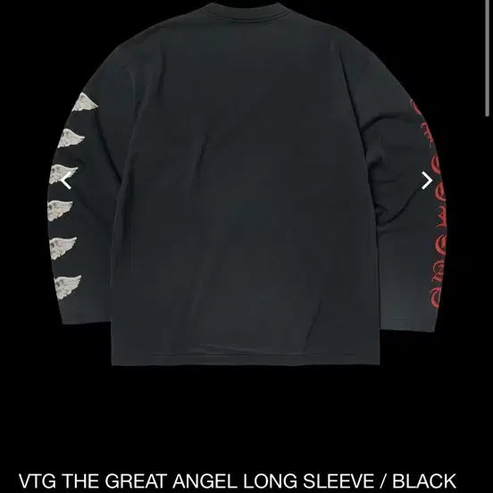 [BUNJANG] Alfred The Great Angel Long Sleeve Shirt / alfred VTG THE GREAT ANGEL LONG SLEEVE
