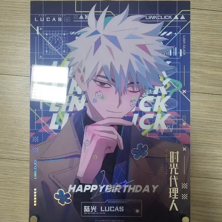[BUNJANG] Link Click Lu Guang Birthday Illustration Acrylic Stand / 시광대리인 루광 생일 일러스트 아크릴판 판매