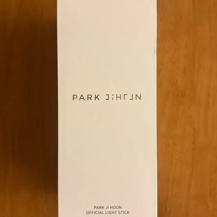 [BUNJANG] Park Jihoon Official Light Stick / 박지훈 응원봉 뽑봉 양도