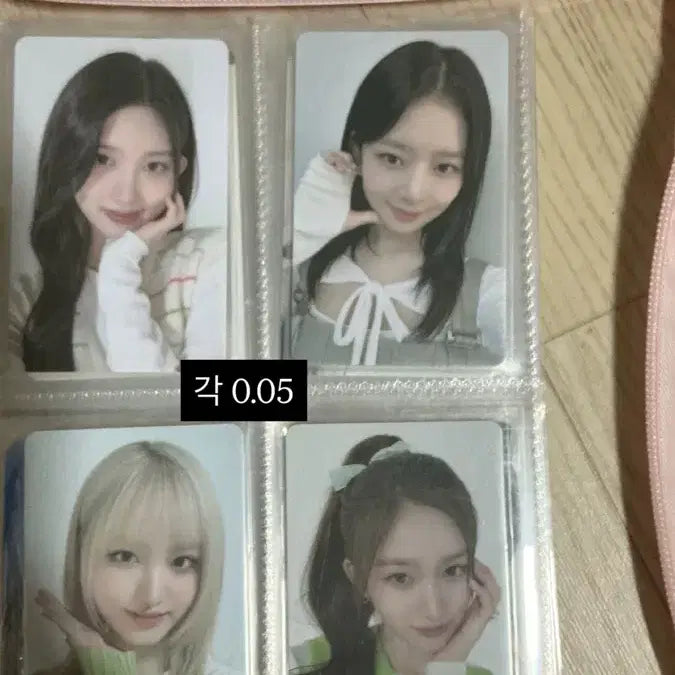 [BUNJANG] IVE Bundle Set / 이번 주만!) 아이브 탈덕 처분